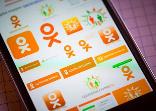 ฉันจะเห็นวงดนตรีของฉันใน Odnoklassniki ได้อย่างไร?