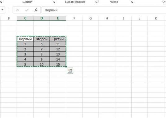 วิธีการแทรกตารางใน Excel?