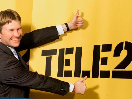 วิธีการโอนเงินจาก Tele2 ไป Tele2?